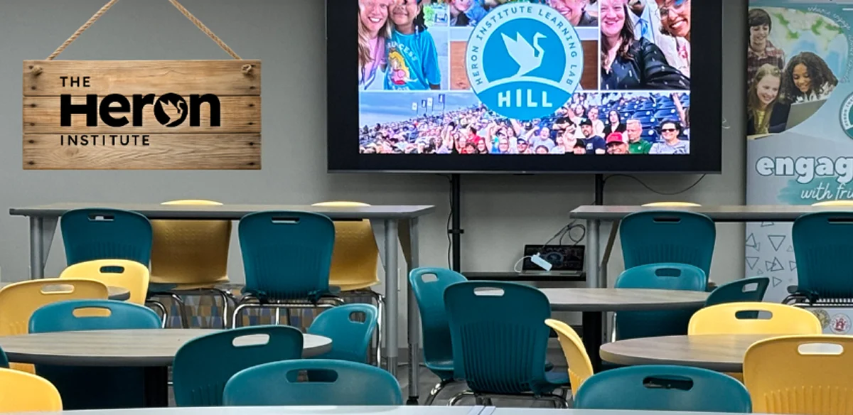 Институт Хилл